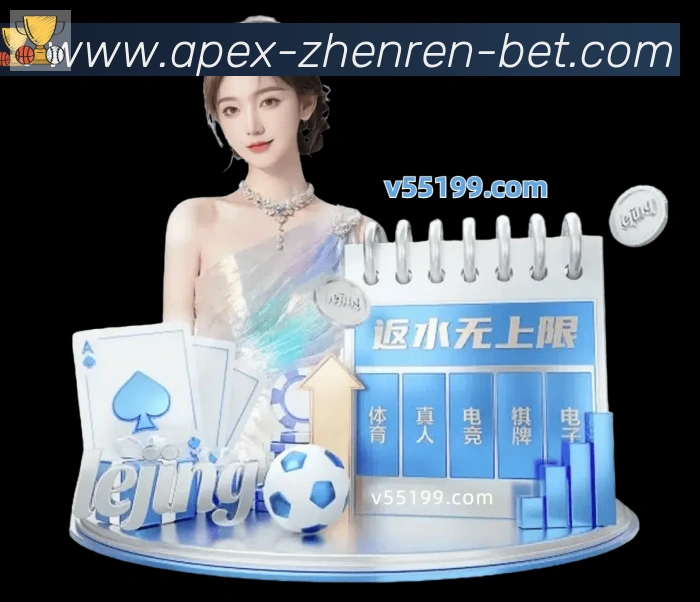 扫码下载 App