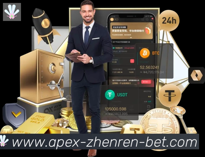 PP真人全站App PP真人全站App